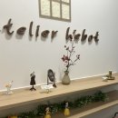 광주 하남 파티룸 브라이덜샤워 “헤보뜨 스튜디오” 추천 후기