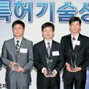 특허사무소대왕