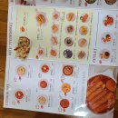 빨봉분식 경산오거리점 이미지