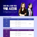 대학로76번안길 이미지