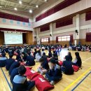 성안중학교 이미지