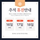 대학동-16 이미지