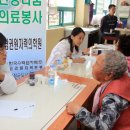 기장군노인복지회관 이미지