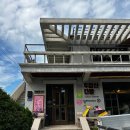 우암산다방 | 청주 성안길 카페, 주택개조카페 '우암산다방' 후기