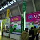 (주)가나안식품 네이버블로그