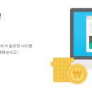 하늘애드