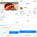 메이트디 | 하남위례 테이블오더 설치 후기: 식당 창업 인건비 고민? 메이트 태블릿오더로 해결!