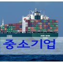 주식회사 유솔 이미지