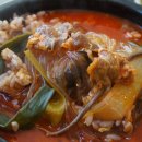 야곱 염소농장 이미지