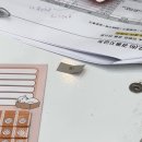 뽑기GO | 수원 코베 베이비페어 첫날 후기, 뽑기이벤트 1등 당첨이라니