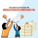 임회한의원 이미지