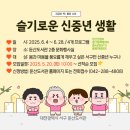 둔산도서관 이미지