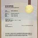 미소나무 태권도장 이미지