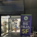 어정로5 이미지