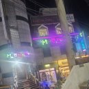 큐동전노래연습장 이미지