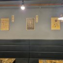 야끼몬 이미지