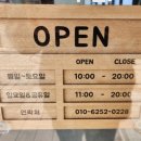 드라마 안경 고덕점 이미지