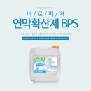 가흥2동행정복지센터 이미지