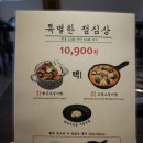 매우매오별관
