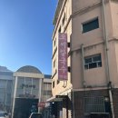 Daejeon_ilsangbokgwi...