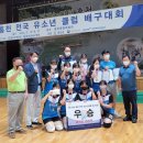 김화스포츠