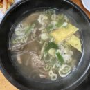 성안식육식당 이미지