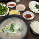 만천할인마트 이미지