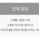 태봉환경(주) 이미지