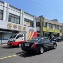 선화로47길 이미지