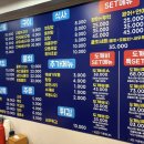 도깨비어시장 이미지