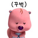 티투어주
