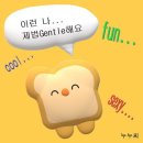 피클샵