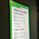 K골프아카데미 | 🏌️‍♀️ 해운대 지플렉스 골프아카데미 프로님 레슨