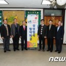 롯데상사(주) 이미지