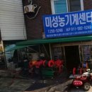 서상동011 이미지