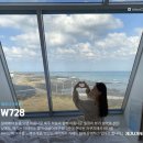 W728하우스