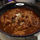 한신포차 인계점 | 인계동술집 인계동맛집 한신포차 무뼈닭발 매콤한 무뼈국물닭발 닭발 추천 내돈내산 후기 수원인계점