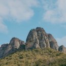 겔러리모텔 | 청송 1박2일 여행 코스 정리｜주왕산부터 얼음골, 시장·맛집·감성숙소까지