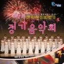 연제구청 지하1층 구민홀 Daum카페