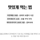 봉시리네