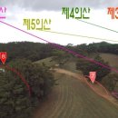 근흥목장 이미지