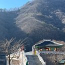 고씨굴 | 영월여행 영월 고씨굴 방문 후기