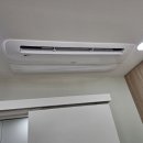 양산에어컨청소 | 물금 가촌 물금본동물병원 LG 천장형 4way·1way 분해청소 후기