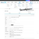 아지트, 멍 카페 이미지