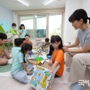공군관사경로당 네이버블로그