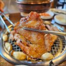 송산초등학교 - 화성시 | 한돈인증 고기집 의정부 민락동 맛집 육터 후기