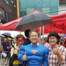 부부의원 이미지