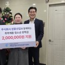 부경산업㈜ 이미지