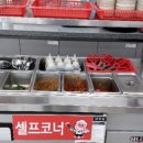 청정미담 이미지