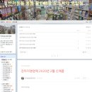 도그버디명일
